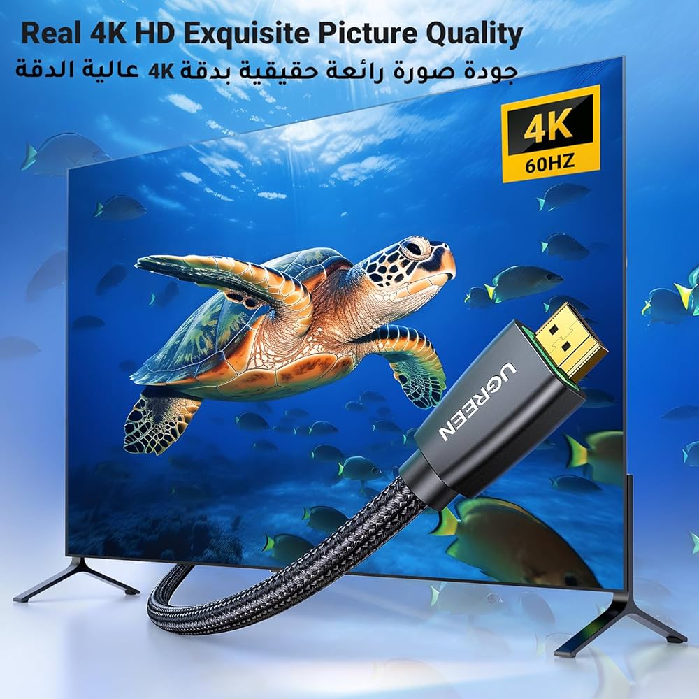 UGREEN HDMI Cable 4K 2M HDMI 2.0 18Gbps High-Speed 4K@60Hz Video Wire Ultra HD 3D 4K Cord Braided Compatible with Nintendo Switch MacBook Pro UHD TV Xbox Playstation PS5/4 PC Laptop — image 2