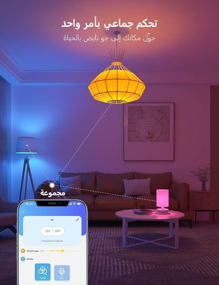 Govee Smart Light Bulb E27, Colour Changing with Music Sync Lamp, 54 Scenes, 16 Million DIY Colours, WiFi & Bluetooth LED Smart Bulb Works with Alexa Google Assistant Home App, Pack of 4 — image 7