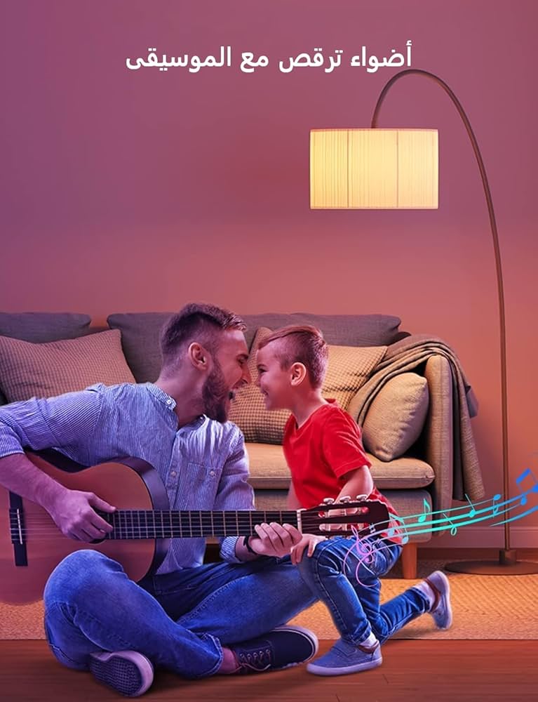 Govee Smart Light Bulb E27, Colour Changing with Music Sync Lamp, 54 Scenes, 16 Million DIY Colours, WiFi & Bluetooth LED Smart Bulb Works with Alexa Google Assistant Home App, Pack of 4 — image 2